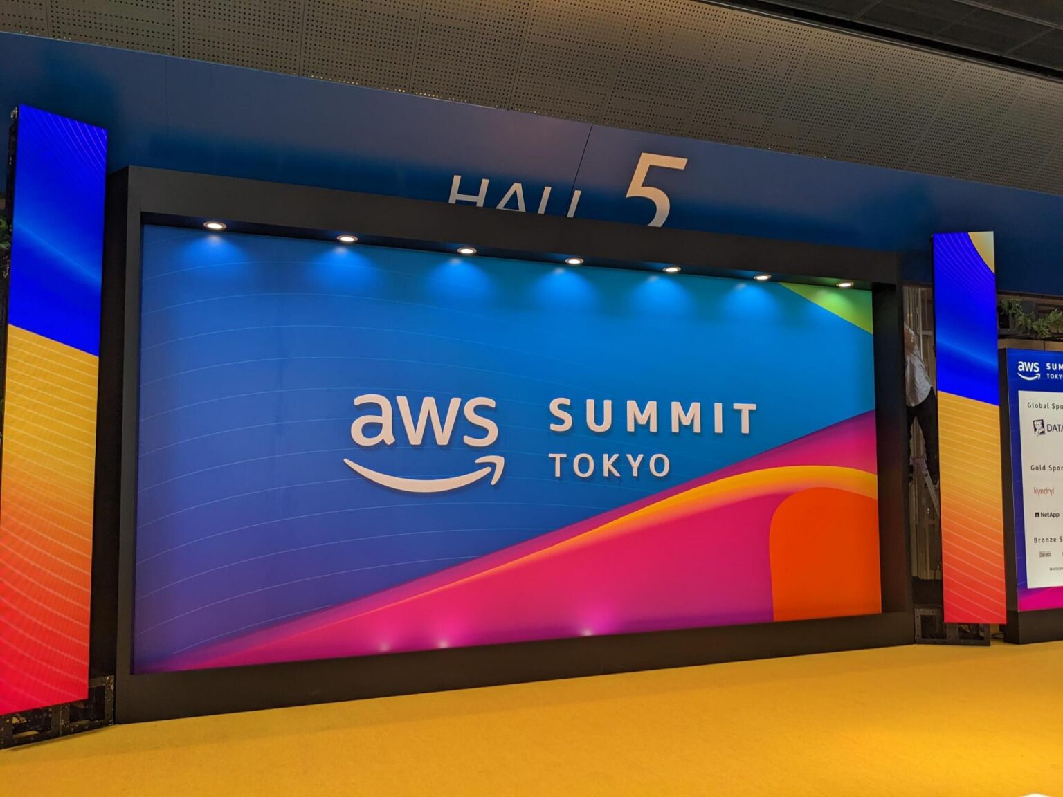 AWS Summit Tokyo参加してきた！ ADXC CRM Official Page