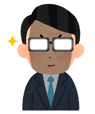 https://crm.adxc.co.jp/wp-content/uploads/2023/12/megane_hikaru_man.png